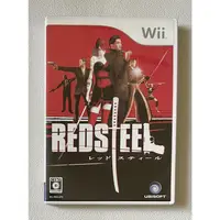 在飛比找蝦皮購物優惠-［哇！東西］Wii 赤色鋼鐵 REDSTEEL 遊戲光碟 超