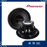 在飛比找蝦皮購物優惠-Pioneer 先鋒 可用 Toyota 10吋 汽車音響 