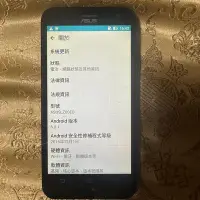 在飛比找Yahoo!奇摩拍賣優惠-買[ASUS Z00ED]送[htc desire 310]