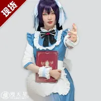 在飛比找樂天市場購物網優惠-文豪野犬不可思議之國泉鏡花cosplay女Lolita連衣裙