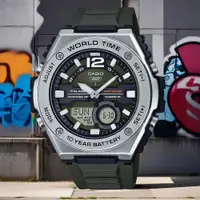 在飛比找PChome24h購物優惠-CASIO 卡西歐 10年電力運動手錶 學生錶(MWQ-10
