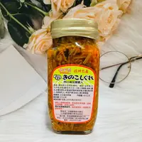 在飛比找樂天市場購物網優惠-日本 信州名產 伯客露 調味混合金茸菇(辣味)400g/調味