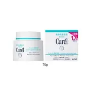 Kao - Curel Intensive Moisture Care Moisture Facial Cream 70g