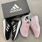 ADIDAS 愛迪達 童鞋 男鞋 女鞋 運動鞋 DURAMO SL K 慢跑鞋 輕量 透氣 黑 粉 白 休閒鞋