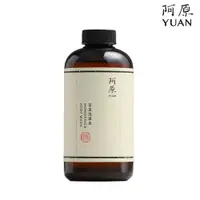 在飛比找PChome24h購物優惠-阿原-苦瓜洗澡水-500mL