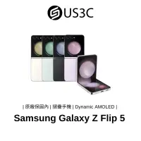 在飛比找蝦皮商城優惠-Samsung Galaxy Z Flip 5 5G 6.7