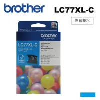 在飛比找i郵購優惠-brother LC-77XL - C 【藍色】原廠高容墨水