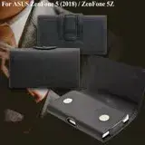 CITY for ASUS ZenFone 5 (2018) ZE620KL/5Z ZS620KL 精品真皮橫式腰掛皮套