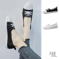 在飛比找momo購物網優惠-【J&H collection】俏麗鏤空綁帶真皮平底休閒鞋(