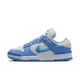 NIKE DUNK LOW TWIST 女 休閒鞋 運動鞋 灰藍-DZ2794002