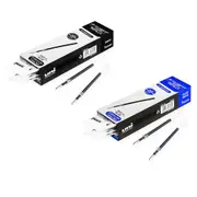 [Uni-Ball] Uni Jetstream Retractable Pen Refills 1mm (Box of 12) - Blck