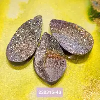 在飛比找蝦皮商城精選優惠-【土桑精品】彩虹黃鐵礦珠寶片230315-40&41號 Py