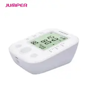 Upper Arm Auto Blood Pressure Monitor