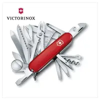 在飛比找博客來優惠-VICTORINOX 瑞士維氏 瑞士刀 Swiss Cham