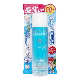 【SHILLS】很耐曬 防曬噴霧(180ml/瓶) 冰鎮美白 | 孩童防曬 | 檸檬香茅 | 抗敏舒緩 | 修護防禦 | 美肌香氛 | 野外運動用 | 零油感【uone】清涼 高效 防曬 噴霧 不黏膩