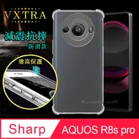 在飛比找PChome24h購物優惠-VXTRA 夏普 SHARP AQUOS R8s pro 減