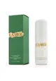 LA MER - 舒芙輕乳液 50ml/1.7oz