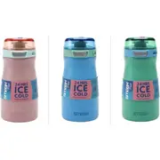 Smash Blue Triple Wall Junior Sipper Water Bottle 400ml - Assorted*