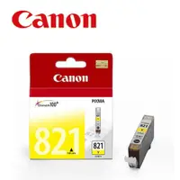 在飛比找蝦皮商城優惠-Canon CLI-821Y 原廠黃色墨水匣 現貨 廠商直送