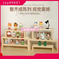 在飛比找蝦皮購物優惠-joy09001⚡階梯展示架 首飾 展示架 亞克力木質階梯式