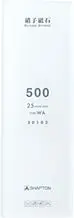 Shapton Glass Stone HR 500 Grit Sharpening Stone