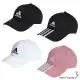 Adidas 帽子 老帽 棉質 斜紋 II3513/IB3243/IB3242/II3512