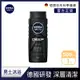 NIVEA 妮維雅 男士清新淨爽沐浴露500ml(沐浴乳)