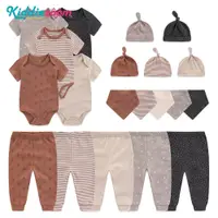 在飛比找蝦皮商城優惠-Kiddiezoom 20件/套 新生兒套裝 男寶寶女寶寶包
