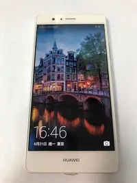 在飛比找Yahoo!奇摩拍賣優惠-HUAWEI P9 Lite 2GB/16GB  1,300