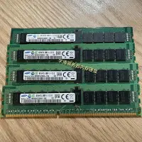 在飛比找Yahoo奇摩拍賣-7-11運費0元優惠優惠-三星原裝8GB 1RX4 PC3/L-12800R伺服器記憶