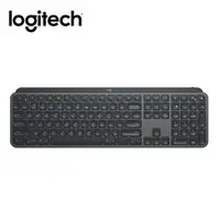 在飛比找樂天市場購物網優惠-Logitech 羅技 MX Keys 智能無線鍵盤+托盤 