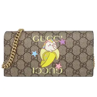 【GUCCI 古馳】BANANYA 雙G防水帆布金屬鍊長夾斜背包(卡其色)