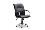 ALBION Office Chair