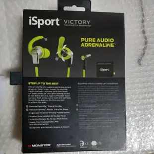 isport victory monster手機耳機 運動不易脫落 apple抗噪抗汗了清洗放水ipod iphone