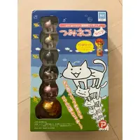 在飛比找蝦皮購物優惠-日本 貓咪疊疊樂 絕版 全新 [收藏品釋出］