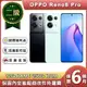 【福利品】OPPO Reno8 Pro 5G (12G/256G) 6.7吋智慧型手機