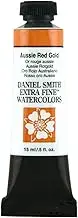 Daniel Smith Extra Fine Watercolor 15ml Paint Tube, Aussie Red Gold