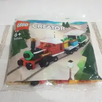 在飛比找蝦皮購物優惠-樂高 Lego Creator 30584 冬季假期火車