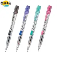 在飛比找HOTAI購優惠-【文具通】Pentel 飛龍牌 PD105T 側壓自動鉛筆/