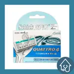 【舒適牌】舒適牌SCHICK QUATTRO TITANIUM創4紀 鈦 刮鬍刀片 4入裝 823