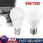 10X LED Bulb E27/B22 Bright Bayonet Screw Ball Lamp Globe Light Cool White