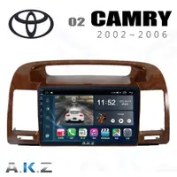 在飛比找蝦皮購物優惠-🔥Camry 5代 (2002~2006) 愛客思 AKZ 