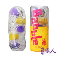 在飛比找PChome24h購物優惠-TENGA Bobble｜跳動杯 Magic Marbles