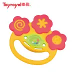 【TOYROYAL樂雅 官方直營】牙膠微笑搖鈴