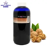 在飛比找PChome24h購物優惠-Body Temple 100%澳洲核果油500ml