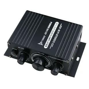 Ak170 Audio Stereo Mini Audio Power Amplifier Digital Audio