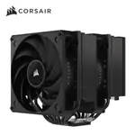 海盜船 CORSAIR A115 雙塔CPU散熱器