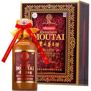 Kweichow Moutai 50 Year Old Baijiu 500mL