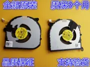 New for Dell XPS 15 9550 Precision 5510 CPU & GPU Twins Cooling Fans