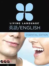 在飛比找三民網路書店優惠-Living Language English for Ja